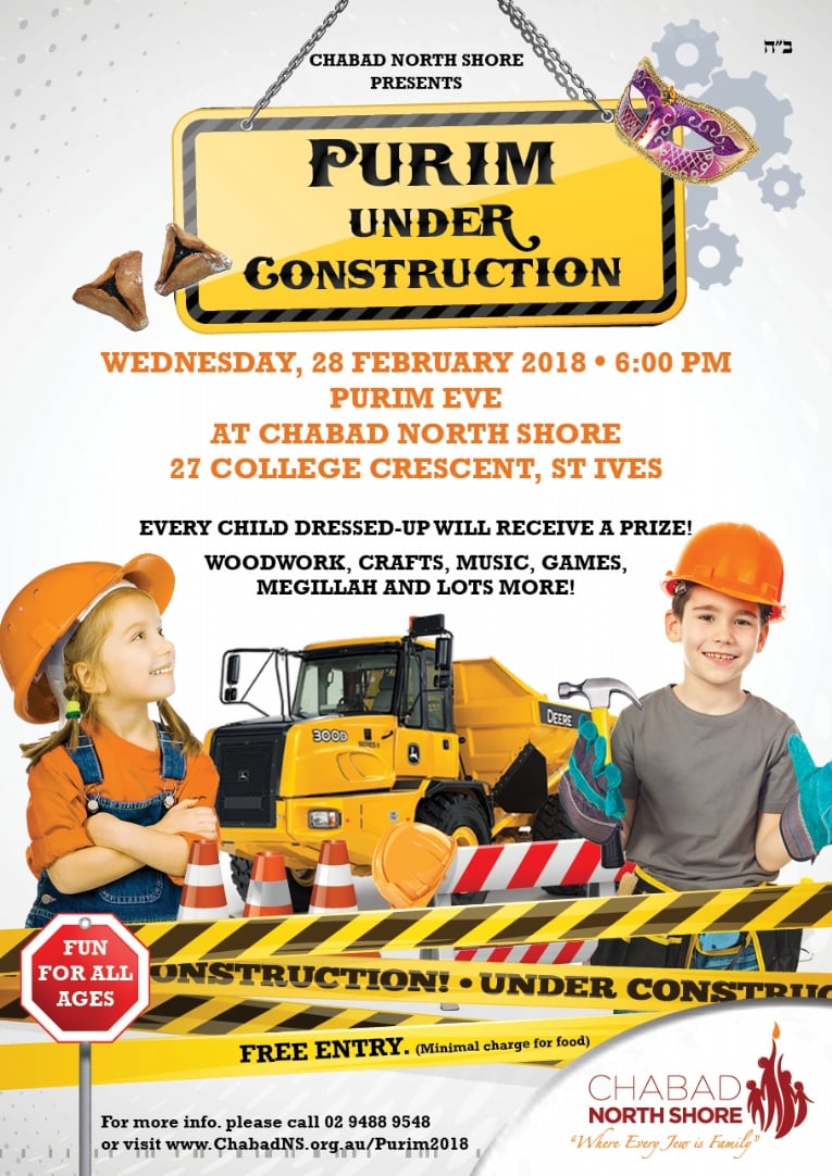 Purim Under Construction 2018 - Flyer.jpg