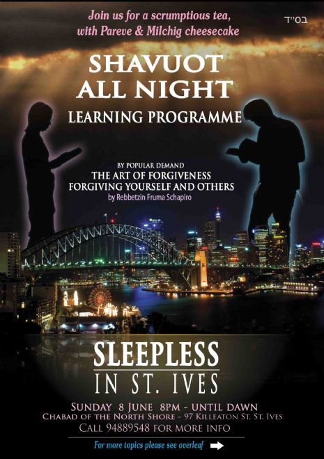 Sleepless in st. ives flyer WEBSIZE.jpg