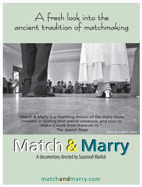 MatchMarryPoster[1].jpg