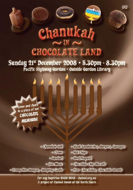 Flyer for The Chanukah.JPG