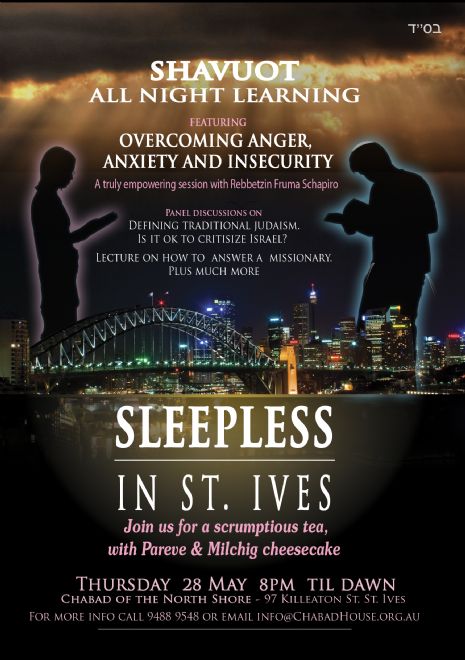 Sleepless_in_st._ives_final_copy.jpg