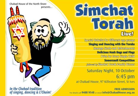 Chabad House - Simchat Torah V2.jpg