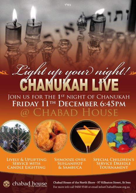 Channukah Live Poster v2.jpg
