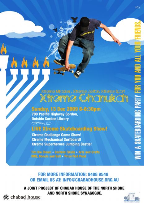 Mor_Chanukah with logo.jpg