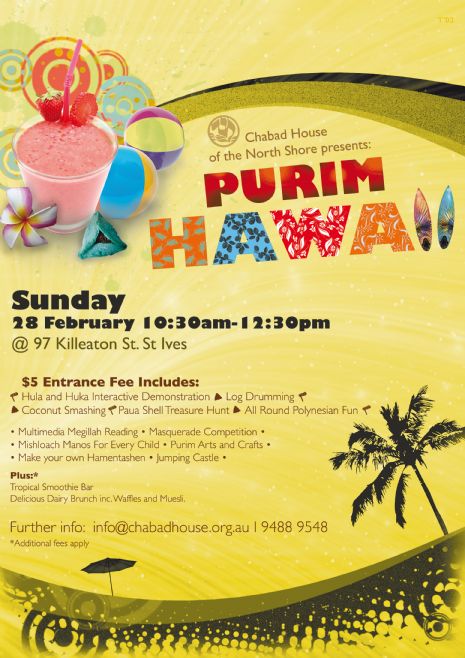Purim-Hawaii