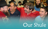 Shule sm.jpg