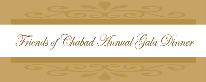 Dinner-Invitation-for-Web---Header2.jpg