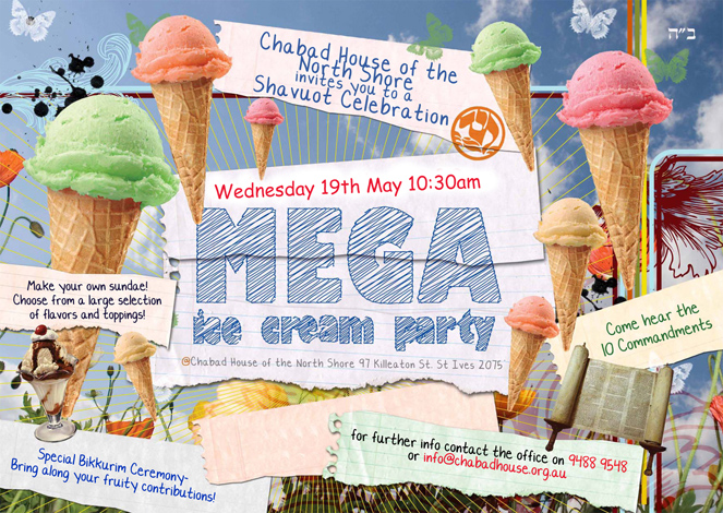 Shavout-Ice-Cream-Party-2010-Web.jpg