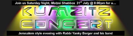 Kumzitz Concert - July 2010 -Click Here.jpg