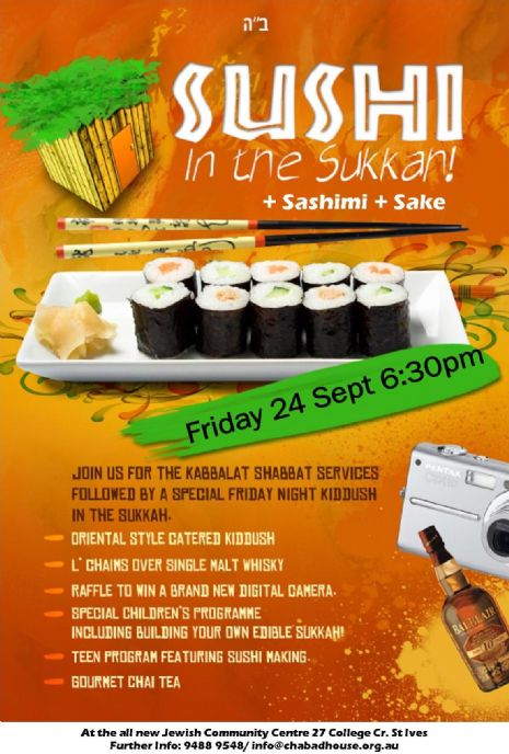 Sushi in the Sukkah.jpg