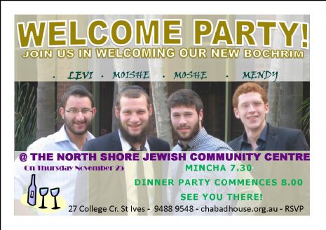welcome party 2.jpg
