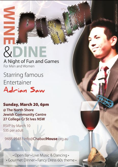 purim 1.jpg