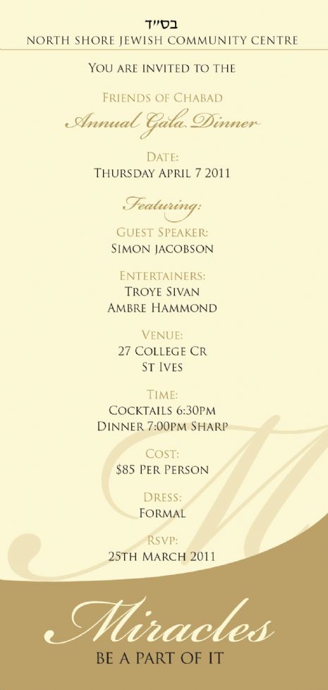 invite JPG.jpg
