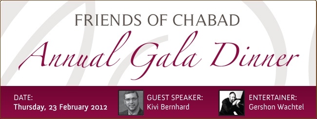 Chabad of the North Shore | Friends of Chabad Annual Gala Dinner - Reserve Today!