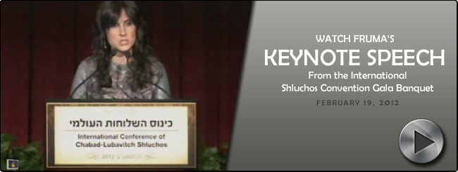 Fruma's Keynote Speech | Watch Here