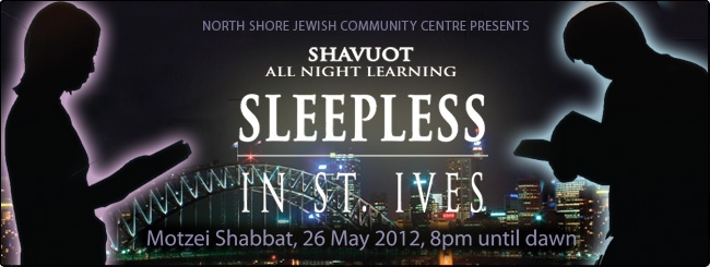 Chabad House of the North Shore | Join us for our All Night Learning Shavuot program!