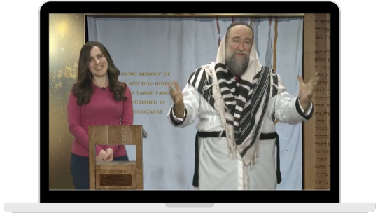 Rabbi Nochum and Fruma Schapiro