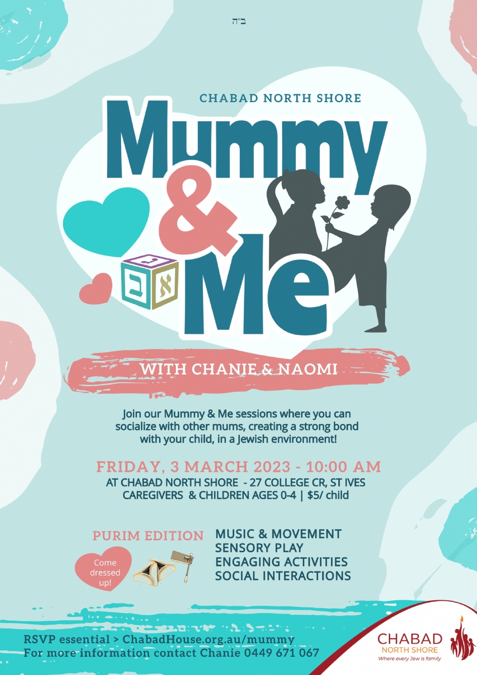 Mummy & Me - Purim Edition